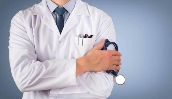 The medical section